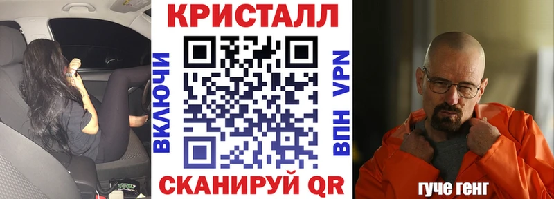 Амфетамин VHQ  магазин продажи   Шахунья 