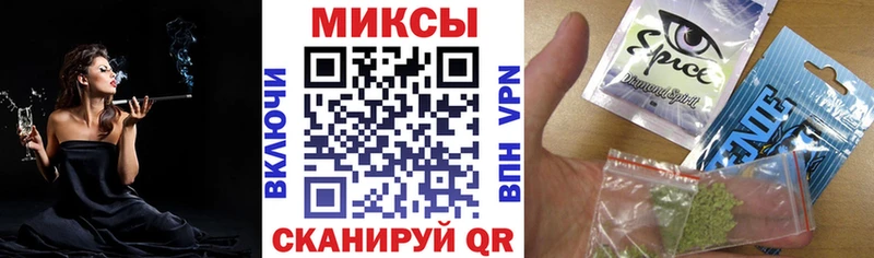 купить закладку  Шахунья  Бутират BDO 
