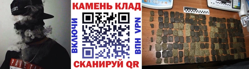 mega зеркало  Шахунья  ГАШ 40% ТГК 