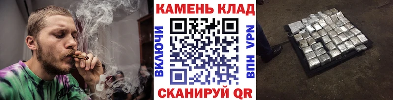 ГАШ Cannabis Шахунья