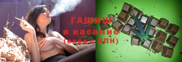 кокс Алексин