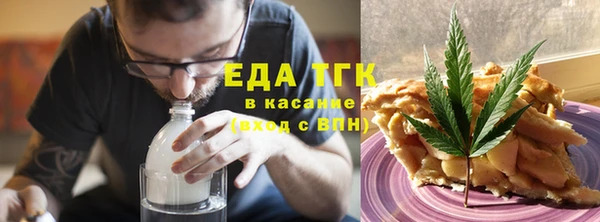 амфетамин Алексеевка