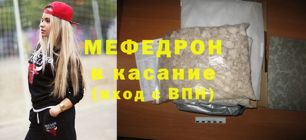 кокс Алексин