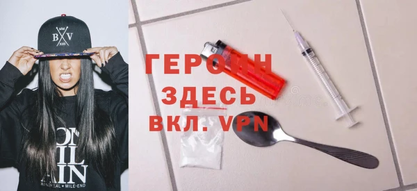 амфетамин Алзамай