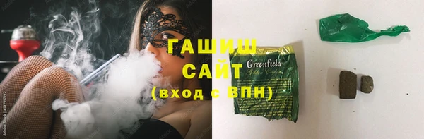 кокс Алексин