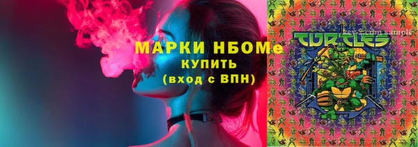 амфетамин Алзамай