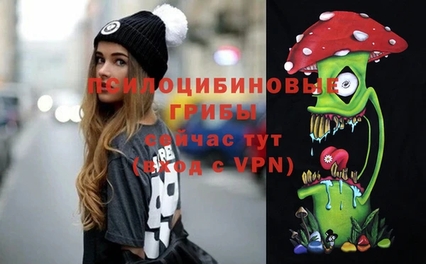 амфетамин Алзамай