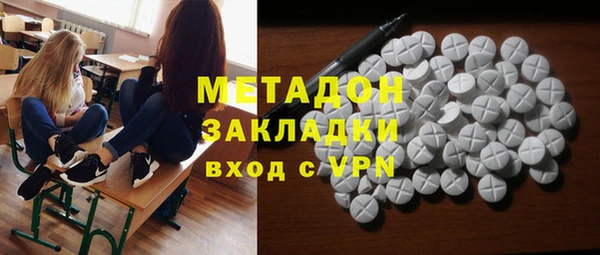 амфетамин Алзамай