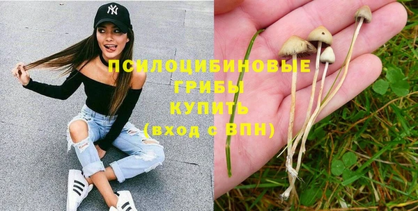 амфетамин Алзамай